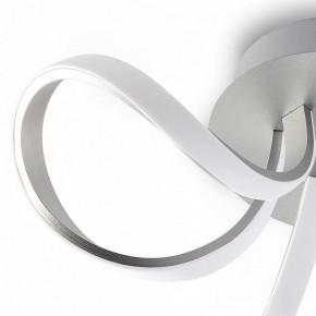 Потолочная люстра Mantra Knot Led 4994 в Александровском - alexsandrovskoe.mebel24.online | фото 5