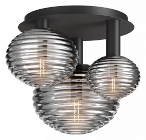 Потолочная люстра Maytoni Halo MOD268CL-03B в Александровском - alexsandrovskoe.mebel24.online | фото