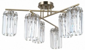 Потолочная люстра Moderli Everly V10751-6C в Александровском - alexsandrovskoe.mebel24.online | фото