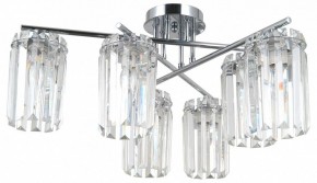 Потолочная люстра Moderli Everly V10753-6C в Александровском - alexsandrovskoe.mebel24.online | фото