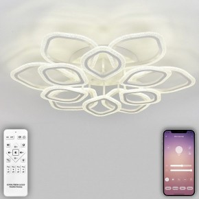 Потолочная люстра Natali Kovaltseva Angel LED LAMPS 81193 в Александровском - alexsandrovskoe.mebel24.online | фото 4
