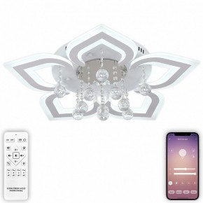 Потолочная люстра Natali Kovaltseva Cascade LED LAMPS 81159 в Александровском - alexsandrovskoe.mebel24.online | фото 5