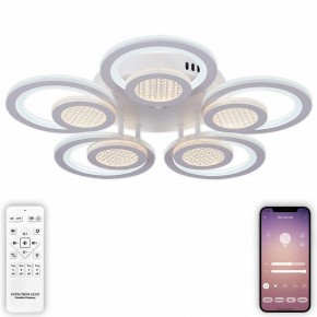 Потолочная люстра Natali Kovaltseva Damask LED LAMPS 81169 в Александровском - alexsandrovskoe.mebel24.online | фото 5