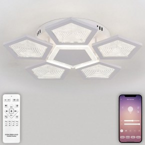 Потолочная люстра Natali Kovaltseva  LED LAMPS 81163 в Александровском - alexsandrovskoe.mebel24.online | фото 4
