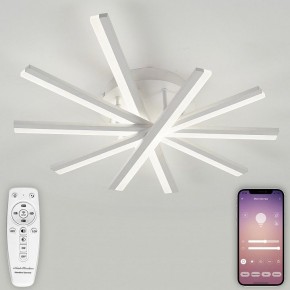 Потолочная люстра Natali Kovaltseva Line LED LAMPS 81171 в Александровском - alexsandrovskoe.mebel24.online | фото 4