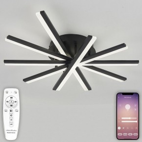 Потолочная люстра Natali Kovaltseva Line LED LAMPS 81174 в Александровском - alexsandrovskoe.mebel24.online | фото 4