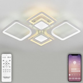 Потолочная люстра Natali Kovaltseva Mujus LED LAMPS 81191 в Александровском - alexsandrovskoe.mebel24.online | фото 4