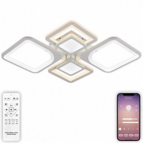 Потолочная люстра Natali Kovaltseva Mujus LED LAMPS 81191 в Александровском - alexsandrovskoe.mebel24.online | фото 5