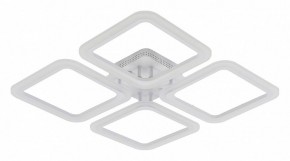 Потолочная люстра Natali Kovaltseva Simply LED LAMPS 81400 в Александровском - alexsandrovskoe.mebel24.online | фото