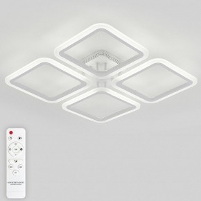 Потолочная люстра Natali Kovaltseva Simply LED LAMPS 81400 в Александровском - alexsandrovskoe.mebel24.online | фото 4