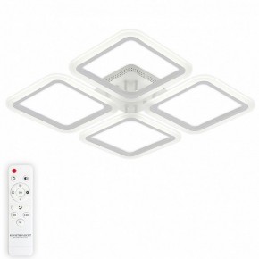 Потолочная люстра Natali Kovaltseva Simply LED LAMPS 81400 в Александровском - alexsandrovskoe.mebel24.online | фото 5