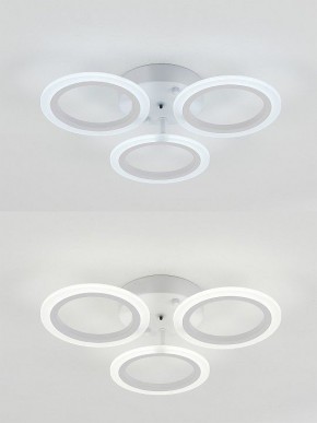 Потолочная люстра Natali Kovaltseva Simply LED LAMPS 81405 в Александровском - alexsandrovskoe.mebel24.online | фото 6