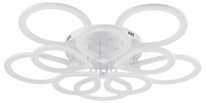 Потолочная люстра Natali Kovaltseva Singl LED LAMPS 81179 в Александровском - alexsandrovskoe.mebel24.online | фото