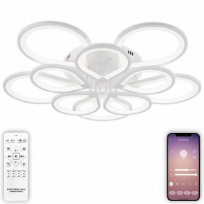 Потолочная люстра Natali Kovaltseva Singl LED LAMPS 81179 в Александровском - alexsandrovskoe.mebel24.online | фото 5