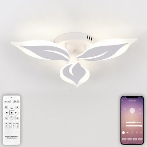 Потолочная люстра Natali Kovaltseva Sirius LED LAMPS 81164 в Александровском - alexsandrovskoe.mebel24.online | фото 4