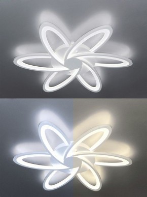 Потолочная люстра Natali Kovaltseva Smart home LED LAMPS 81217 в Александровском - alexsandrovskoe.mebel24.online | фото 3