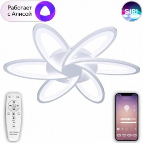 Потолочная люстра Natali Kovaltseva Smart home LED LAMPS 81217 в Александровском - alexsandrovskoe.mebel24.online | фото 4