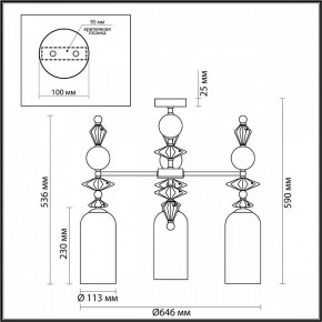 Потолочная люстра Odeon Light Bizet 4855/3C в Александровском - alexsandrovskoe.mebel24.online | фото 3