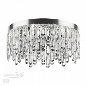Потолочная люстра Odeon Light Dakisa 4985/6C в Александровском - alexsandrovskoe.mebel24.online | фото 4