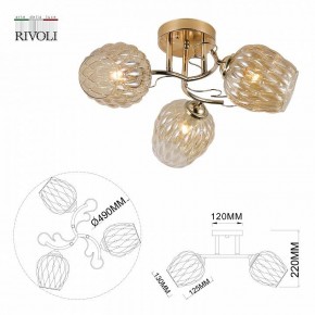 Потолочная люстра Rivoli Alexia Б0054732 в Александровском - alexsandrovskoe.mebel24.online | фото 4