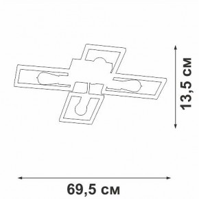 Потолочная люстра Vitaluce V3031 V3031-7/4PL в Александровском - alexsandrovskoe.mebel24.online | фото 4