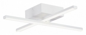 Потолочная люстра Vitaluce V3801 V3801-0/2PL в Александровском - alexsandrovskoe.mebel24.online | фото