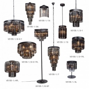 Потолочная люстра Vitaluce V5155 V5155-1/4PL в Александровском - alexsandrovskoe.mebel24.online | фото 5