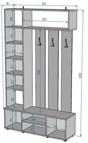 Прихожая с зеркалом V23_M в Александровском - alexsandrovskoe.mebel24.online | фото 2