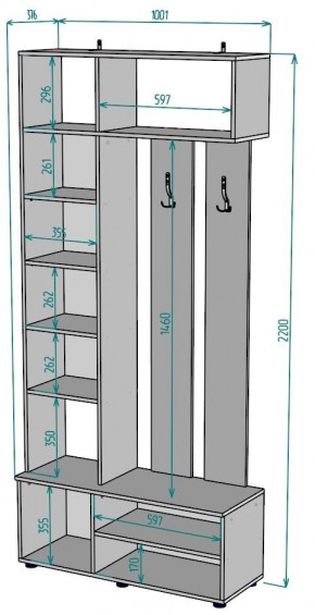 Прихожая с зеркалом V25_M в Александровском - alexsandrovskoe.mebel24.online | фото 2