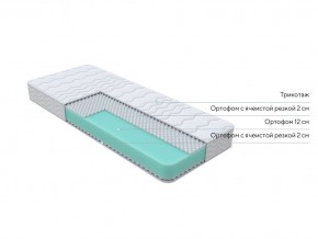 PROxSON Матрас Orto Joga Hatha (Multiwave) 140x190 в Александровском - alexsandrovskoe.mebel24.online | фото 2