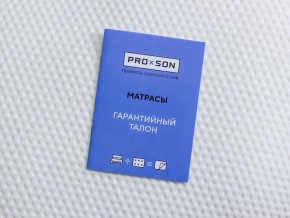 PROxSON Матрас Тигренок (Print) 60x130 в Александровском - alexsandrovskoe.mebel24.online | фото 12