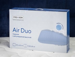 PROxSON Подушка Air Duo (Сатин Сатин) 40x60 в Александровском - alexsandrovskoe.mebel24.online | фото 11