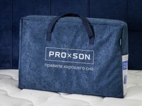 PROxSON Подушка Flow Cloth (Трикотаж Охлаждающий трикотаж + Bergerac) 40x64 в Александровском - alexsandrovskoe.mebel24.online | фото 16