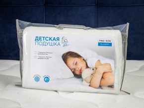 PROxSON Подушка Кроха (Ткань Трикотаж) 39x24 в Александровском - alexsandrovskoe.mebel24.online | фото 11