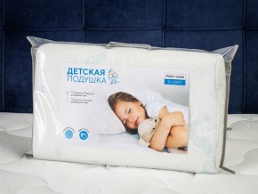 PROxSON Подушка Малыш (Ткань Трикотаж) 49x29 в Александровском - alexsandrovskoe.mebel24.online | фото 11