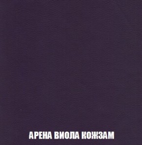 Пуф Кристалл (ткань до 300) Боннель в Александровском - alexsandrovskoe.mebel24.online | фото 15