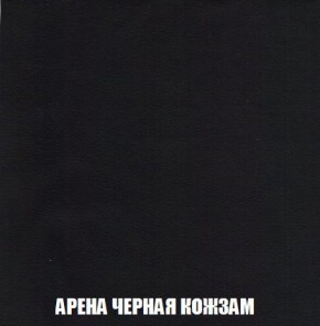 Пуф Кристалл (ткань до 300) Боннель в Александровском - alexsandrovskoe.mebel24.online | фото 21