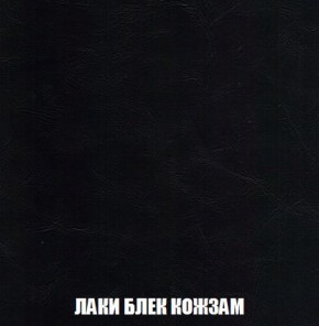 Пуф Кристалл (ткань до 300) Боннель в Александровском - alexsandrovskoe.mebel24.online | фото 22