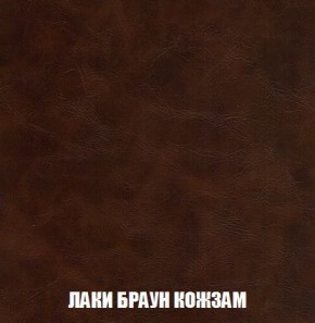 Пуф Кристалл (ткань до 300) Боннель в Александровском - alexsandrovskoe.mebel24.online | фото 24
