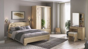 Пуф Виктория 1 в Александровском - alexsandrovskoe.mebel24.online | фото 7
