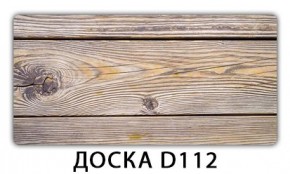 Раздвижной СТ Бриз орхидея R041 Доска D110 в Александровском - alexsandrovskoe.mebel24.online | фото 9