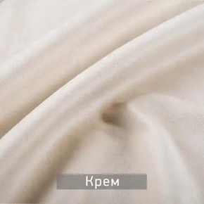 РИЧАРД-2 Стул в Александровском - alexsandrovskoe.mebel24.online | фото 10