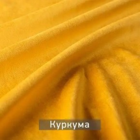 РИЧАРД-2 Стул в Александровском - alexsandrovskoe.mebel24.online | фото 11