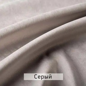 РИЧАРД-2 Стул в Александровском - alexsandrovskoe.mebel24.online | фото 13