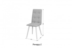 РИЧАРД-2 Стул в Александровском - alexsandrovskoe.mebel24.online | фото 2