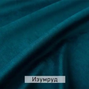 РИЧАРД-2 Стул в Александровском - alexsandrovskoe.mebel24.online | фото 8