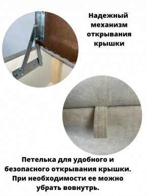 Банкетка 1070 в Александровском - alexsandrovskoe.mebel24.online | фото 11