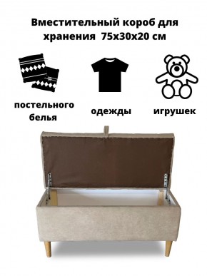 Банкетка 1070/LUX в Александровском - alexsandrovskoe.mebel24.online | фото 5