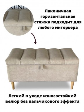 Банкетка 1070/LUX в Александровском - alexsandrovskoe.mebel24.online | фото 8