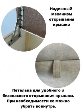 Банкетка 1070/LUX в Александровском - alexsandrovskoe.mebel24.online | фото 10